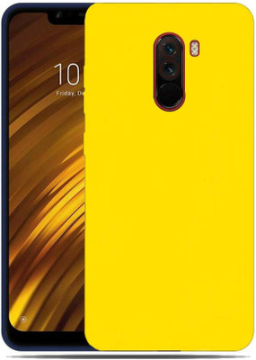 TJ CREATION Poco F1 4G, Yellow Matte, poco f1 4g Mobile Skin(Ultra Super Yellow Matte Skin With High Matte Finish.)