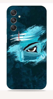 SkinoMania SAMSUNG Galaxy M34 5G Mobile Skin(Third eye)