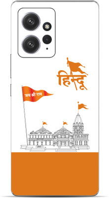VYBE The Smart Choice Redmi Note 12 Shree Ram Mobile Skin Mobile Skin(Platinum 29)