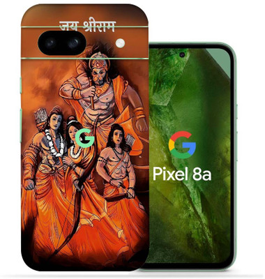 OggyBaba Google Pixel 8A 5g Mobile Skin(Jay Shree Ram)