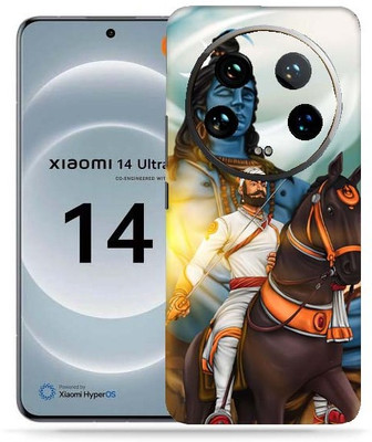 SkinoMania Xiaomi 14 Ultra Mobile Skin(Har Har Mahadev)