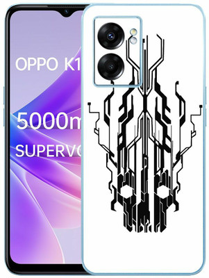 FCS OPPO K10 5G Printed Back skin Mobile Skin(Digital Flaming Cyber Skull White Skin)