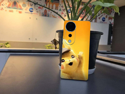 BugguSkin VIVO T3 ULTRA 5G MOBILE SKIN Mobile Skin(Yellow)