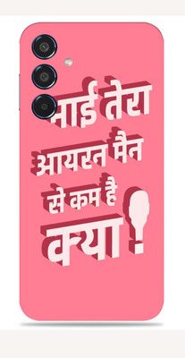 SkinoMania Samsung Galaxy M35 5G Mobile Skin(tera bhai Ironman)