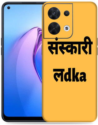 WeCre8 Skin's Oppo Reno 8 5G Mobile Skin(Sarkari Noukari Multicolor Mobile Skin With Cleaning Wipe)