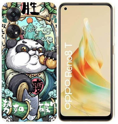 AsSkin OPPO Reno 8T 4g, oppo reno 8t 4g, oppo Mobile Skin(Multicolor)