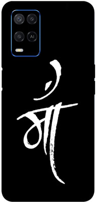 LAMHA Oppo A54 Mobile Skin(Ultra Super Life Line Skin With High Matte Finish.)