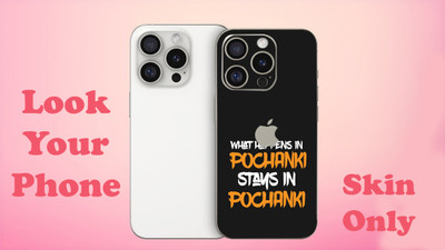 AsSkin iphone 16 pro max Mobile Skin(Multicolor)