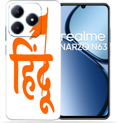OggyBaba OggyBaba Realme Narzo N63 Mobile Skin(Hindu)