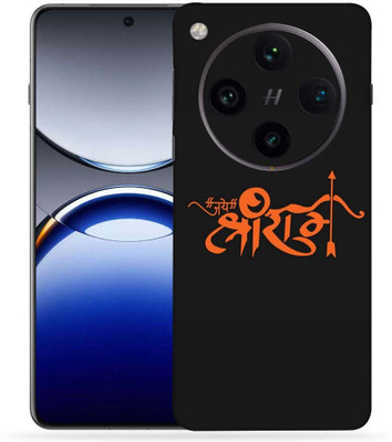 OggyBaba OggyBaba Oppo Find x8 pro 5g Mobile Skin(Jay Shri Ram)
