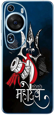 FCS Huawei P50 Pro Printed Back skin Mobile Skin(Mahadev)