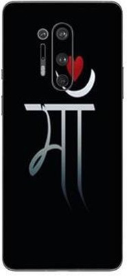 Mudshi Oneplus 8 Pro Mobile Skin(Multiolor)