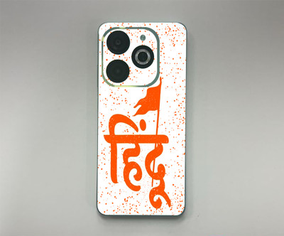 AsSkin Infinix Smart 8 Mobile Skin(Multicolor)