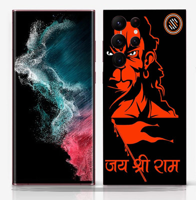SkinoMania Samsung Galaxy S22 Ultra Mobile Skin(Hanuman Vector Multicolor Mobile skin)