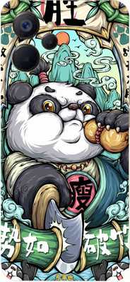 AsSkin Realme 9i 5g, realme 9i 5g Mobile Skin(Ultra Super Hungry Panda Wrap Sticker With High Gloss Finish).)