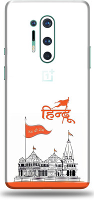 AsSkin Oneplus 8Pro Mobile Skin(Rama rama Skin With Glossy Matte Finish.)