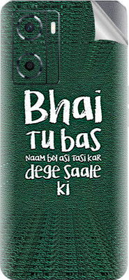 tiddler OnePlus Nord N20 SE Mobile Skin(Green)