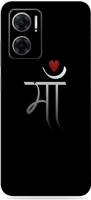 SkinoMania Redmi 11 Prime(5G) Mobile Skin(Multicolor Maa)