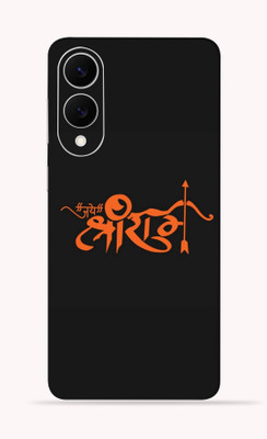 Gizmo Wraps Samsung S25 edge 5g Mobile Skin(Jay Shri Ram)