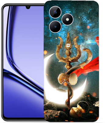 OggyBaba Realme Note 50 Mobile Skin(Natraj)