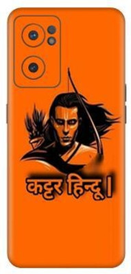 Mudshi Oneplus Nord Ce 2 (5G) Mobile Skin(Multiolor)