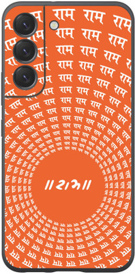 VYBE The Smart Choice galaxy s22 plus Ram Mobile Skin Mobile Skin(Black 564)