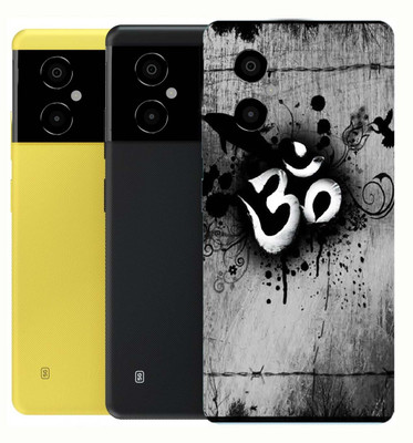 BugguSkin POCO M4 5G Mobile Skin(Multicolor)