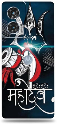 Mclaxa Moto Edge 50 Fusion Mobile Skin(Trikal darshi)