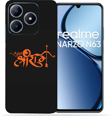 OggyBaba OggyBaba Realme Narzo N63 Mobile Skin(Jay Shri Ram)