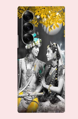 Gizmo Wraps Samsung Galaxy Z Fold7 Mobile Skin(Radha Krishna Vintage)