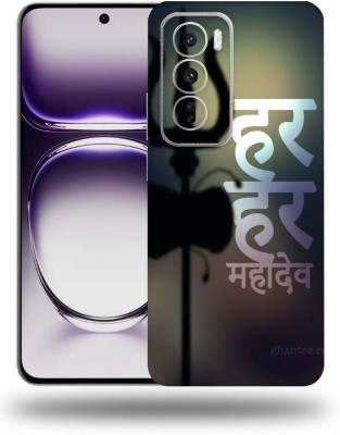 Mclaxa Oppo Reno 12 Pro 5g Mobile Skin(Mahadev)