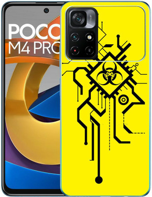 FCS Poco M4 Pro 5G Printed Back skin Mobile Skin(Yallow Tato Skin)