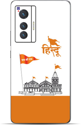 VYBE Vivo X70 Shree Ram Mobile Skin Mobile Skin(Platinum 39)
