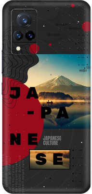 SKINADDA Vivo V21 5G Premium Vinyl Mobile Skin(Multicolor)