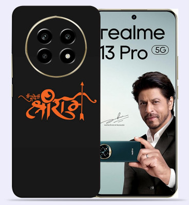 OggyBaba Realme 13 pro 5g Mobile Skin(Jay Shri Ram)