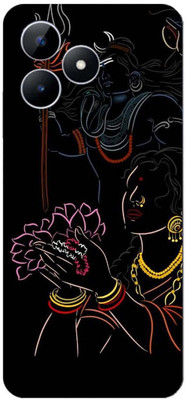 GEEKCHIC Realme Note 50 Mobile Skin(Multicolor)