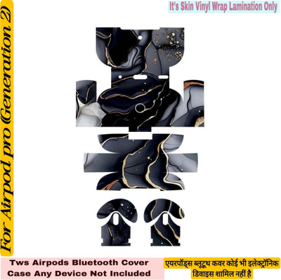 Flipkart SmartBuy COMPETABLE FOR AIRPOD PRO(2ND GEN)SKIN_STONE MARBLE SAHDE_9S216 Mobile Skin(AIRPOD PRO(2ND GEN)(TWS AIRPOD DEVICE NOT INCLUDED)MULTI_COLOUR)
