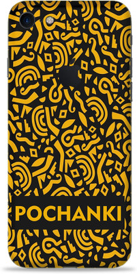 AsSkin Apple iPhone 7 Mobile Skin(yellow Abstract Skin With Glossy Matte Finish.)