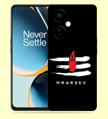 SkinoMania OnePlus Nord CE 3 Lite 5G Mobile Skin(Multicolor Mahadev Pattern)