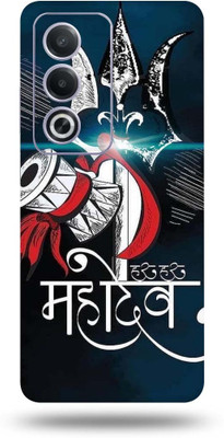 Mclaxa OPPO A3 Pro Mobile Skin(Trikal darshi)