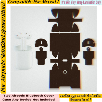 Flipkart SmartBuy COMPETABLE FOR AIRPOD SKIN(2ND GENERATION)OR(AIRPOD-1)A416 Mobile Skin(AIRPOD VINYL SKIN(TWS AIRPOD DEVICE NOT INCLUDED)GREY)