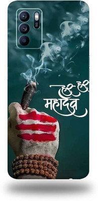 Mclaxa Oppo Reno 6Z Mobile Skin(Har Har Mahadev)