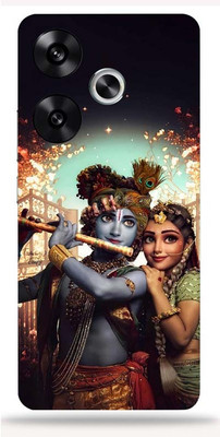 WeCre8 Skin's WeCre8 Skin's _POCO---F6--5G-- Mobile Skin(Beautiful RK)