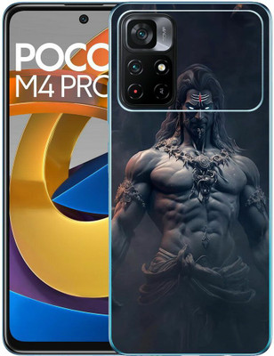 FCS Poco M4 Pro 5G Printed Back skin Mobile Skin(Lord Mahakal Skin)