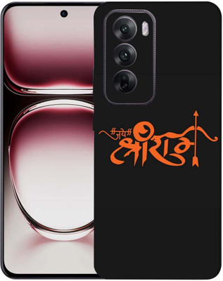 OggyBaba Oppo Reno 12 pro 5g Mobile Skin(Jay Shri Ram)