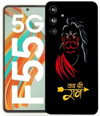 OggyBaba Samsung Galaxy F55 5g Mobile Skin(Ram Hanumaan)