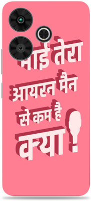 SkinoMania POCO M6 Plus 5G Premium Vinyl Mobile Skin (Multicolor) Mobile Skin(tera-bhai-Ironman)