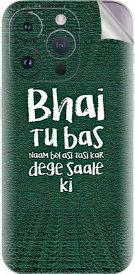 Snooky Apple iPhone 14 Pro Max Mobile Skin(Green)