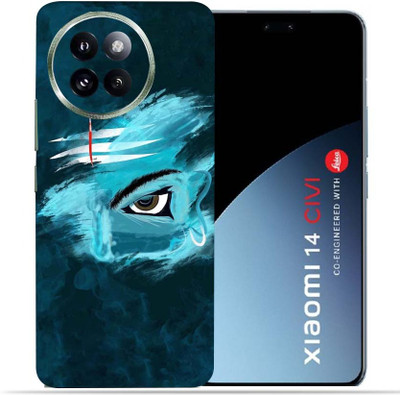 WeCre8 Skin's WeCre8 Skin's Xiaomi 14 Civi Mobile Skin(Third eye)