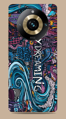 WeCre8 Skin's Realme 11 pro plus 5g Mobile Skin(Day-Dreaming Mobile Skin)